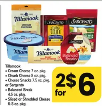 ACME Tillamook offer