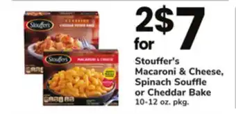 ACME Stouffer's macaroni & cheese, spinach souffle or cheddar bake offer