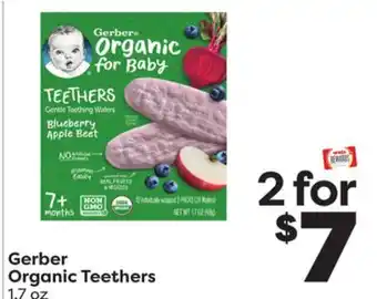 Weis Markets Gerber organic teethers offer