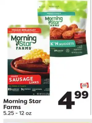 Weis Markets Morning star farms offer