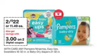CVS Any pampers ninjamas, easy ups, swaddlers 16-32 ct. or baby-dry diapers 21-32 ct. 3 00 offer
