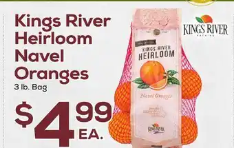 DeCicco & Sons Kings river heirloom navel oranges offer