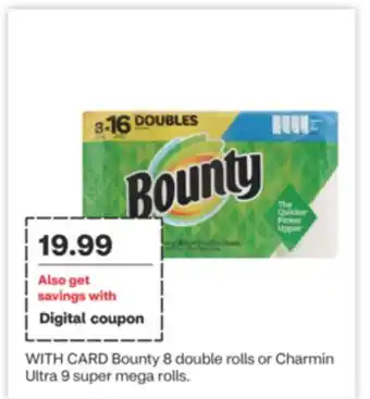 CVS Bounty 8 double rolls or charmin ultra 9 super mega rolls offer