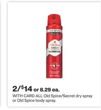 CVS All old spice/secret dry spray or old spice body spray offer