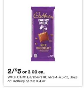 CVS Hershey's xl bars 4-4.5 oz, dove or cadbury bars 3.3-4 oz offer