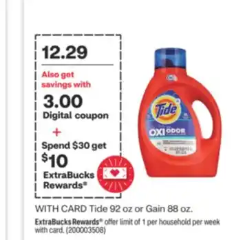 CVS Tide 92 oz or gain 88 oz offer