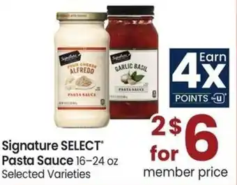 Albertsons Signature SELECT Pasta Sauce offer