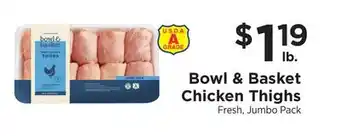 ShopRite Chicken thighs offer