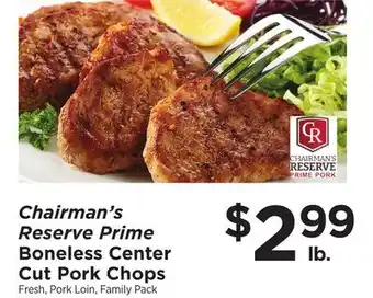 ShopRite Prime boneless center cut pork chops offer