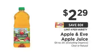 ShopRite Apple juice offer
