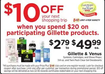 ShopRite Gillette & venus offer