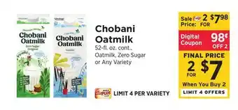 ShopRite Oatmilk offer