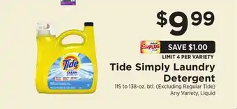 ShopRite Simply laundry detergent offer