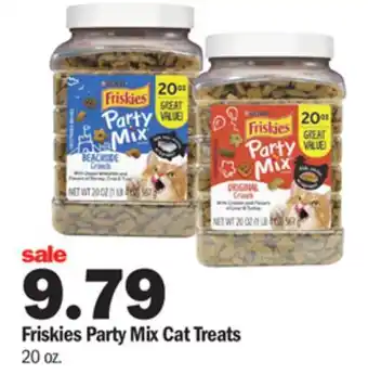 Meijer Friskies party mix cat treats offer