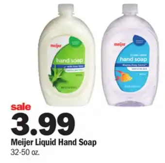 Meijer Meijer liquid hand soap offer