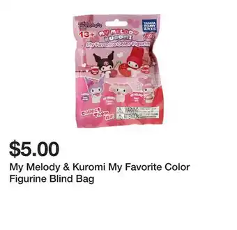 Five Below My melody & kuromi my favorite color figurine blind bag offer
