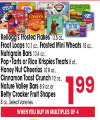 Jewel-Osco Kellogg's frosted flakes, froot loops, frosted mini wheats, nutrigrain bars, pop•tarts or rice krispies treats, honey nut che offer