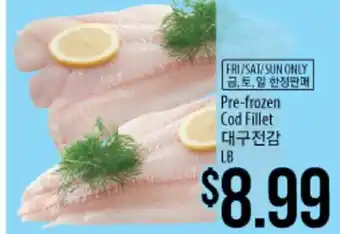 Hmart Pre-frozen cod fillet offer