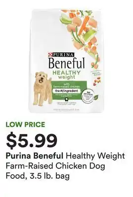 Healthy weight farm-raised chicken dog food, 3.5 lb. bag