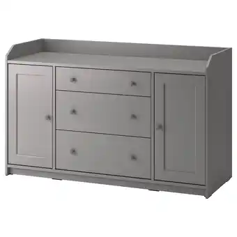 Ikea Hauga sideboard, gray, 55 1/8x33 1/8 offer