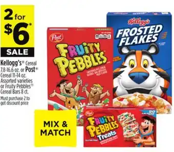 Dollar General Kellogg's offer