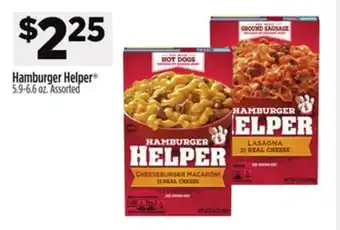 Dollar General Hamburger helper offer