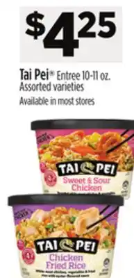 Dollar General Tai pei entree offer