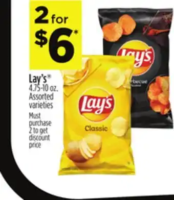 Dollar General Lay's offer