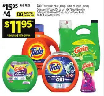 Dollar General Gain or tide offer