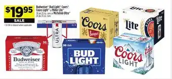 Dollar General Budweiser , bud light , coors , coors light or miller lite or michelob ultra offer
