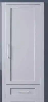 Menards Linen cabinet offer