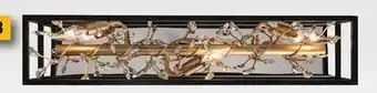 Menards 3-light vanity offer