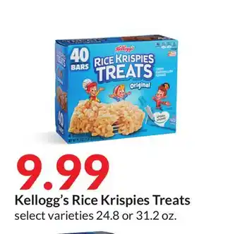Hy-Vee Kellogg's rice krispies treats offer