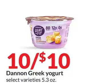 Hy-Vee Dannon greek yogurt offer