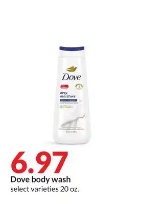 Hy-Vee Dove body wash offer