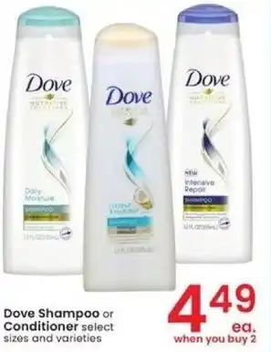 Albertsons Dove Shampoo or Conditioner offer