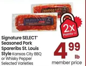 Albertsons Signature SELECT Seasoned Pork Spareribs St. Louis Style offer