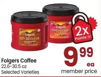 Albertsons Folgers Coffee offer