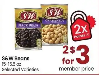 Albertsons S&W Beans offer