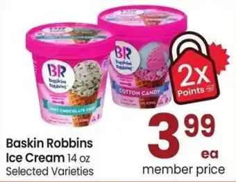 Albertsons Baskin Robbins Ice Cream 14 oz offer