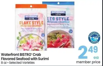 Albertsons Waterfront BISTRO Crab Flavored Seafood with Surimi 8 oz offer