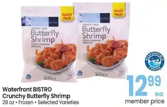 Albertsons Waterfront BISTRO Crunchy Butterfly Shrimp offer