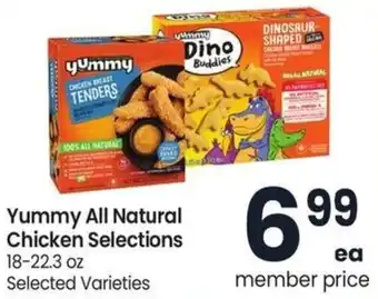 Albertsons Yummy All Natural Chicken Selections offer