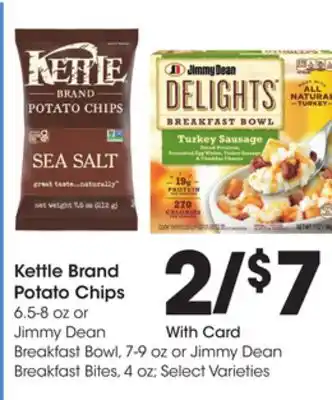 Ralphs Kettle brand potato chips offer