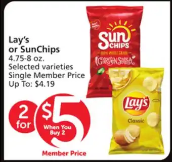 Vons Lay's or sunchips offer