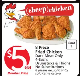 Vons 8 piece fried chicken offer