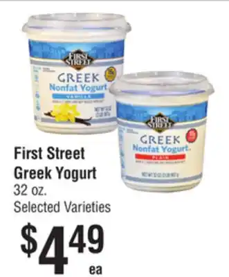 Smart & Final First street greek yogurt offer