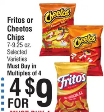 Smart & Final Fritos or cheetos chips offer