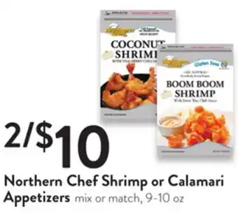 Fresh Thyme Northern chef shrimp or calamari appetizers offer