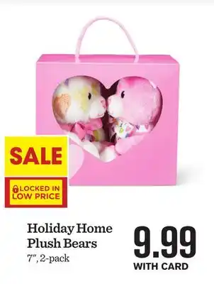 Mariano's Holiday home plush bears offer